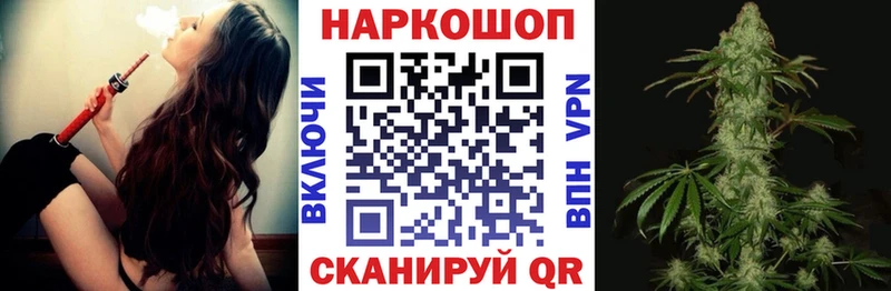 Все наркотики Усть-Кут Alpha PVP  Мефедрон  ГЕРОИН  КОКАИН 
