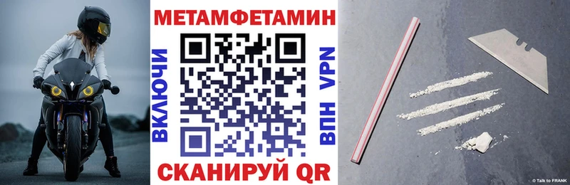 что такое   Усть-Кут  kraken маркетплейс  АМФЕТАМИН VHQ 