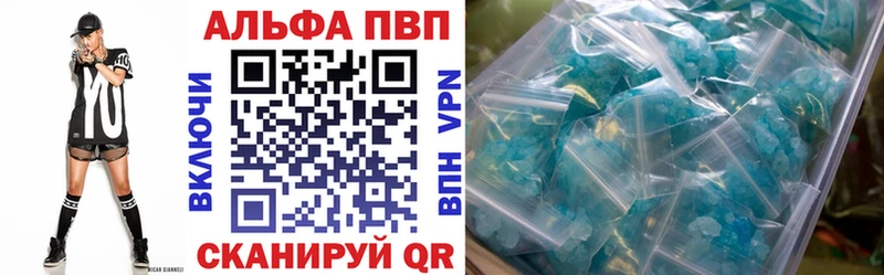 APVP крисы CK  МЕГА ССЫЛКА  Усть-Кут  как найти закладки 