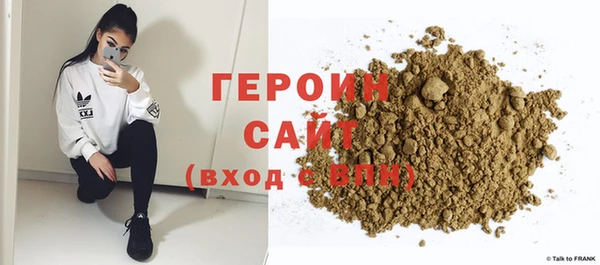 наркотики Куйбышев