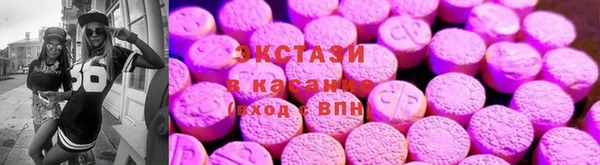 наркотики Куйбышев