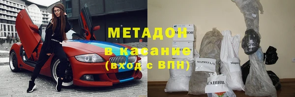 гашиш Кукмор