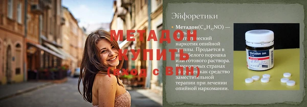 прущий лед Кулебаки