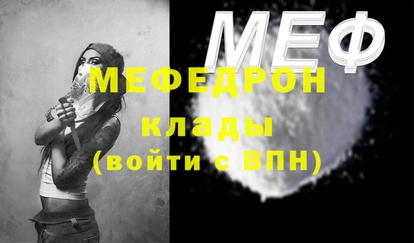 гашиш Кукмор
