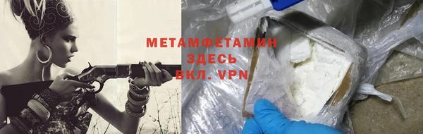 mdpv Краснотурьинск