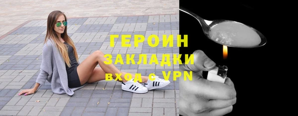 прущий лед Кулебаки