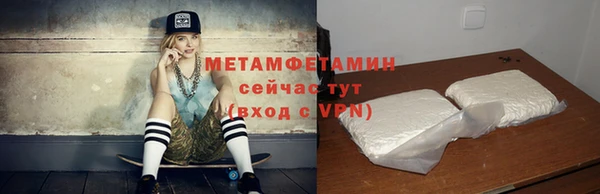 mdpv Краснотурьинск