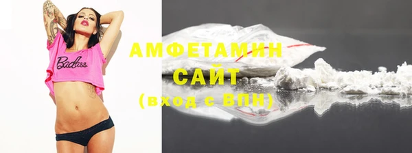 мдма Михайлов