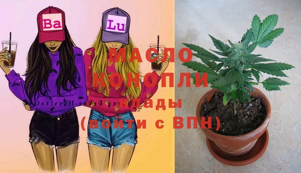 наркотики Куйбышев