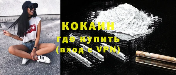 mdpv Краснотурьинск