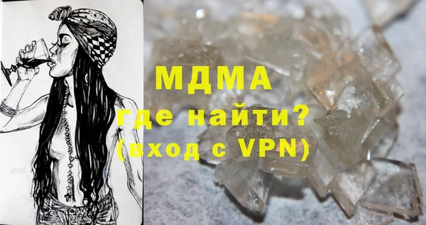 mdpv Краснотурьинск