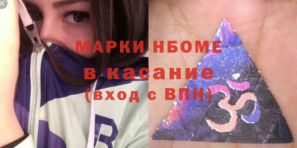 прущий лед Кулебаки