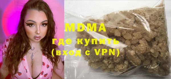 гашиш Кукмор