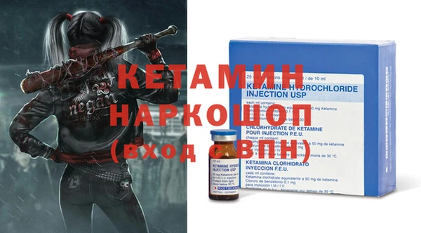 гашиш Кукмор