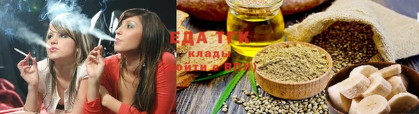 прущий лед Кулебаки