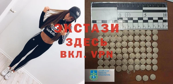 наркотики Куйбышев