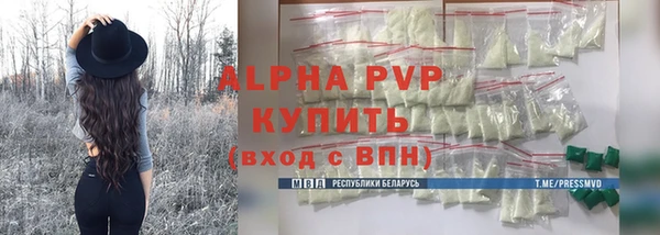 наркотики Куйбышев