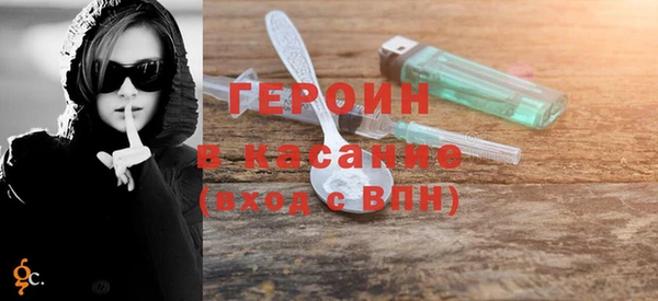 прущий лед Кулебаки
