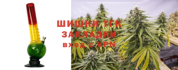 героин Михайловка