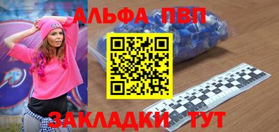 соль ск Кимры