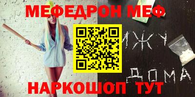 ГАЛЛЮЦИНОГЕННЫЕ ГРИБЫ Абинск