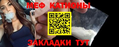 mix Азнакаево