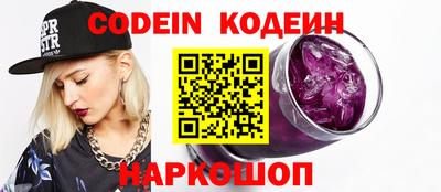 соль ск Кимры