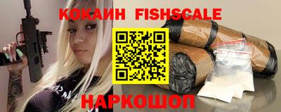 соль ск Кимры