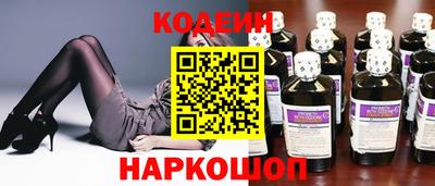 соль ск Кимры