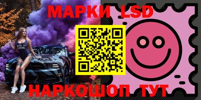ALPHA PVP Кинель