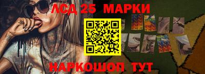 мефедрон Кингисепп