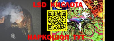 соль ск Кимры
