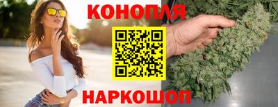 мефедрон Кингисепп