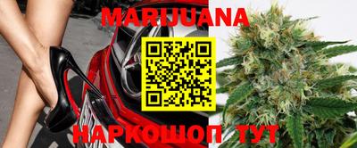 ГАЛЛЮЦИНОГЕННЫЕ ГРИБЫ Абинск