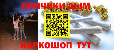соль ск Кимры