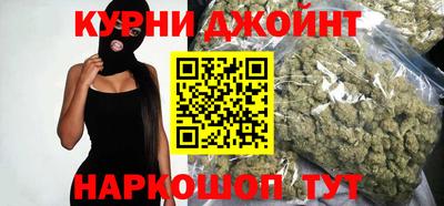 ALPHA PVP Кинель