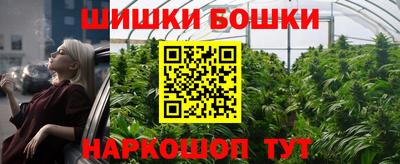 ALPHA PVP Кинель