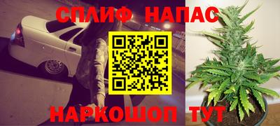 ALPHA PVP Кинель