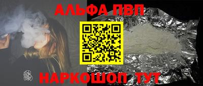 mix Азнакаево