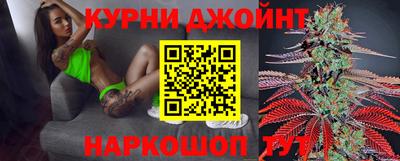 ALPHA PVP Кинель