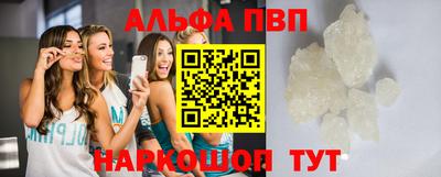 mix Азнакаево