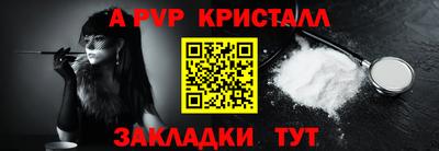 соль ск Кимры