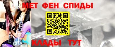 соль ск Кимры