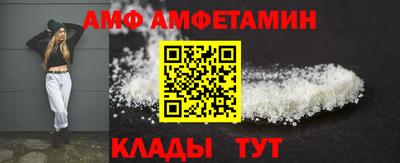мефедрон Кингисепп