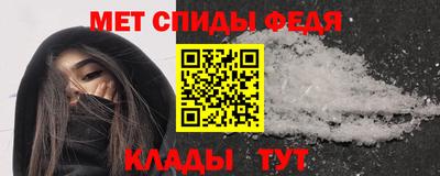 соль ск Кимры