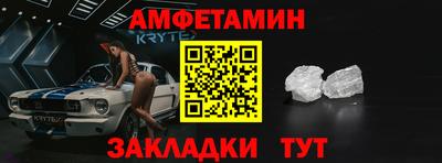 соль ск Кимры