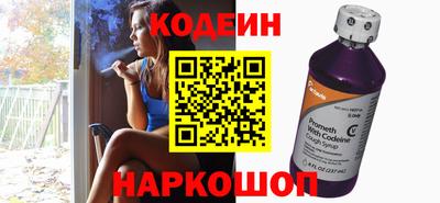 ALPHA PVP Кинель