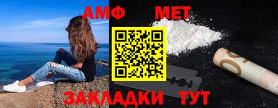 соль ск Кимры