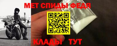 ALPHA PVP Кинель