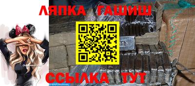 mix Азнакаево